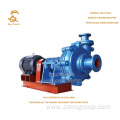 Horizontal Centrifugal Slurry Pump (EHM-12ST)